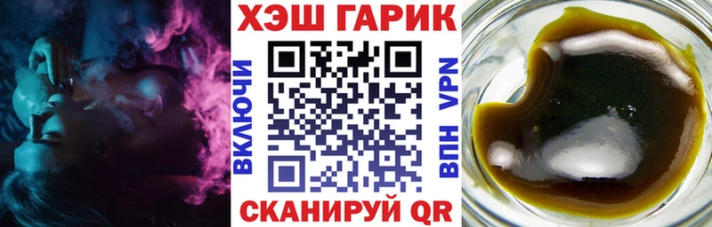 Купить закладку МАРИХУАНА АМФЕТАМИН Cocaine ГАШИШ Меф мяу мяу Alpha-PVP Краснотурьинск