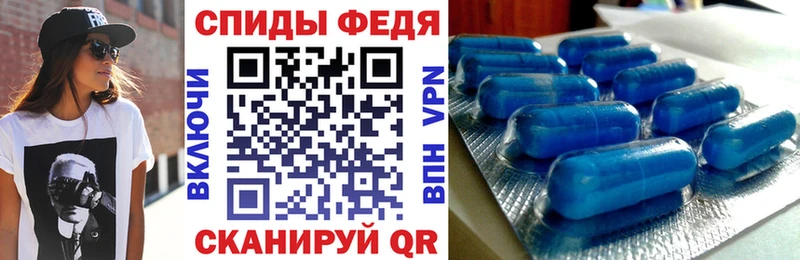 Купить закладки  Краснотурьинск  АМФЕТАМИН VHQ 