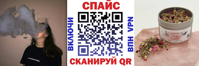 БУТИРАТ бутик Купить Краснотурьинск