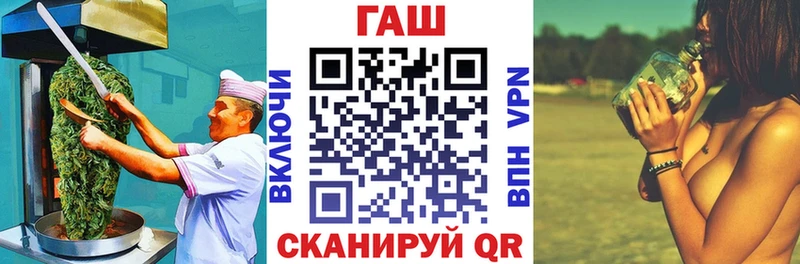 Купить где  Краснотурьинск  Canna-Cookies марихуана 