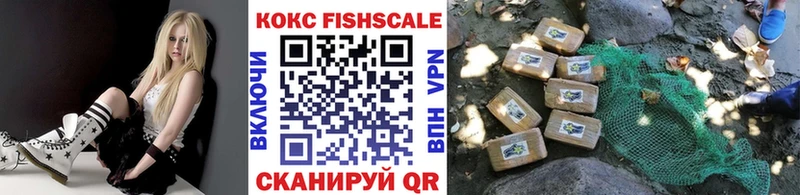 Купить закладки  Краснотурьинск  COCAIN 97% 