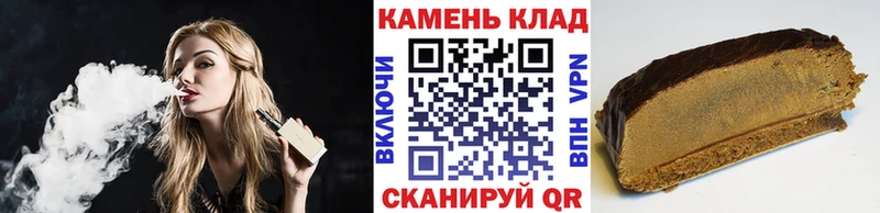 Гашиш VHQ  Купить  Краснотурьинск 