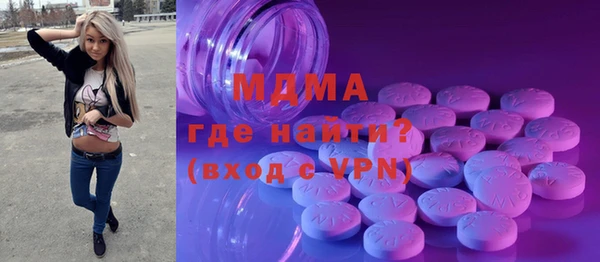 мефедрон VHQ Магадан