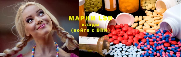 меф VHQ Магас