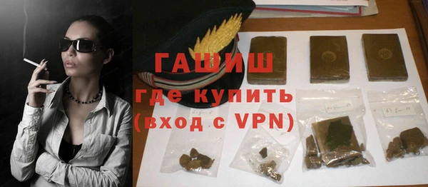 меф VHQ Магас