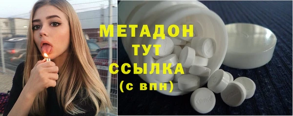 меф Майский