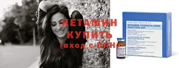 стаф Медвежьегорск