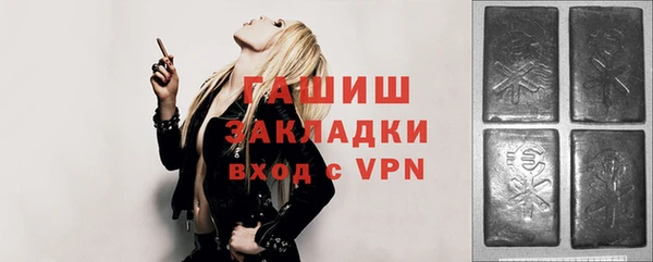 меф VHQ Магас