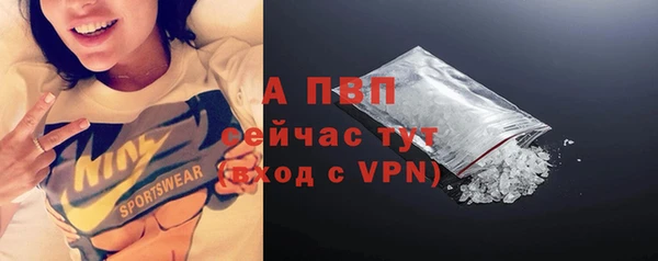 меф VHQ Магас