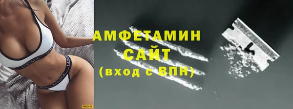 меф VHQ Магас