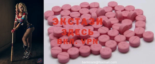 стаф Медвежьегорск