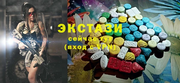 меф Майский