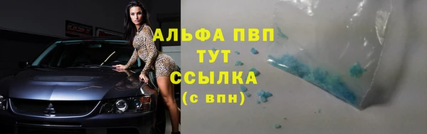 амфетамин Мегион