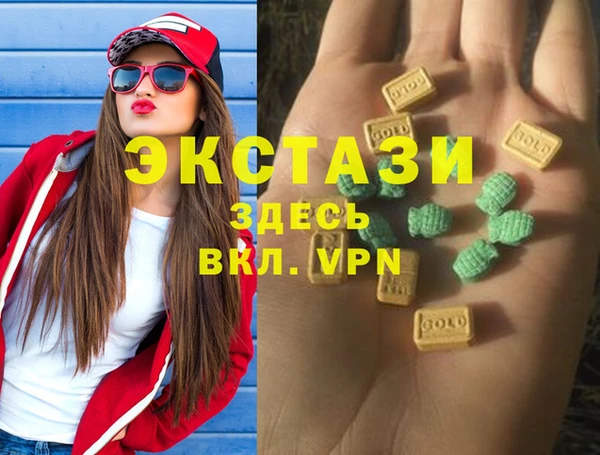 меф Майский
