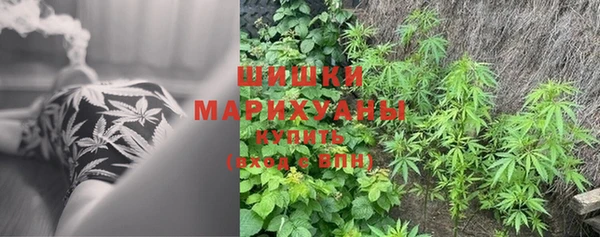 мефедрон VHQ Магадан