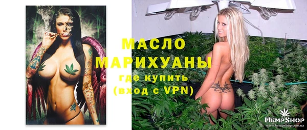 меф Майский