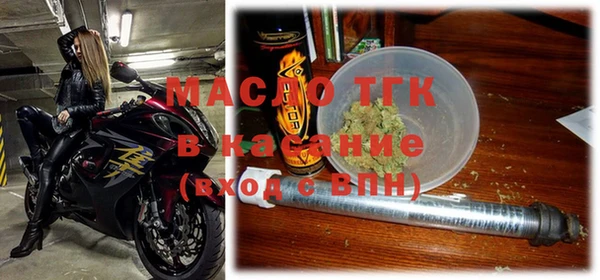 мефедрон VHQ Магадан
