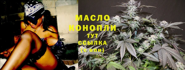 меф Майский