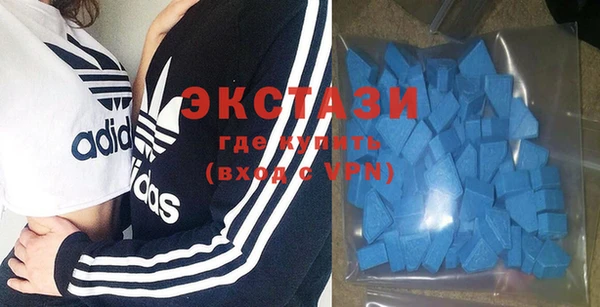 бутират Пенза