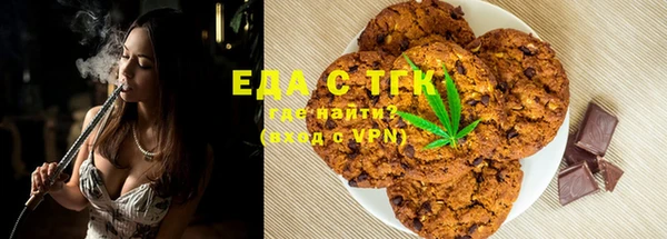меф VHQ Медногорск