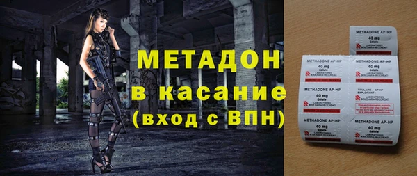 амфетамин Мегион