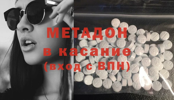 меф VHQ Магас