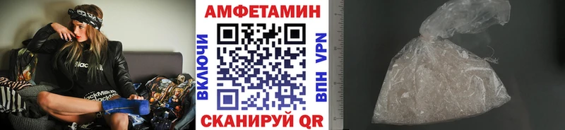 Метамфетамин витя  Купить  Краснотурьинск 