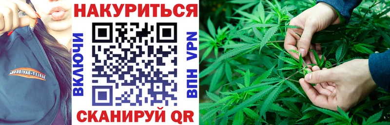 Каннабис индика Купить закладки Краснотурьинск